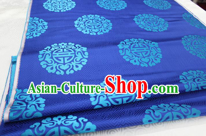 Chinese Traditional Ancient Costume Palace Pattern Cheongsam Mongolian Robe Blue Brocade Tang Suit Satin Fabric Hanfu Material