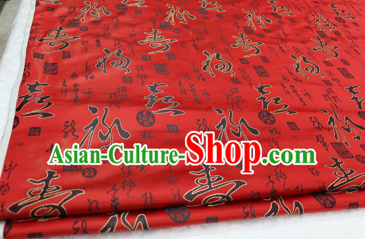 Chinese Traditional Ancient Costume Palace Cursive Longevity Pattern Cheongsam Red Brocade Tang Suit Satin Fabric Hanfu Material