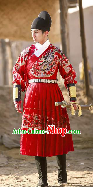 Traditional Chinese Ancient Ming Dynasty Blades Jisum Costume Imperial Guard Hanfu Embroidered Fly Fish Clothing for Men
