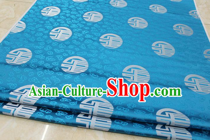 Chinese Traditional Ancient Costume Royal Printing Pattern Tang Suit Mongolian Robe Blue Brocade Satin Fabric Hanfu Material