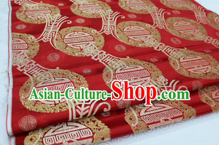 Chinese Traditional Mongolian Robe Clothing Palace Pattern Tang Suit Red Brocade Ancient Costume Satin Fabric Hanfu Material