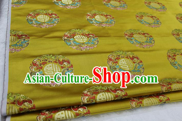 Chinese Traditional Wedding Clothing Tang Suit Yellow Brocade Ancient Costume Palace Fu Character Pattern Satin Fabric Hanfu Material