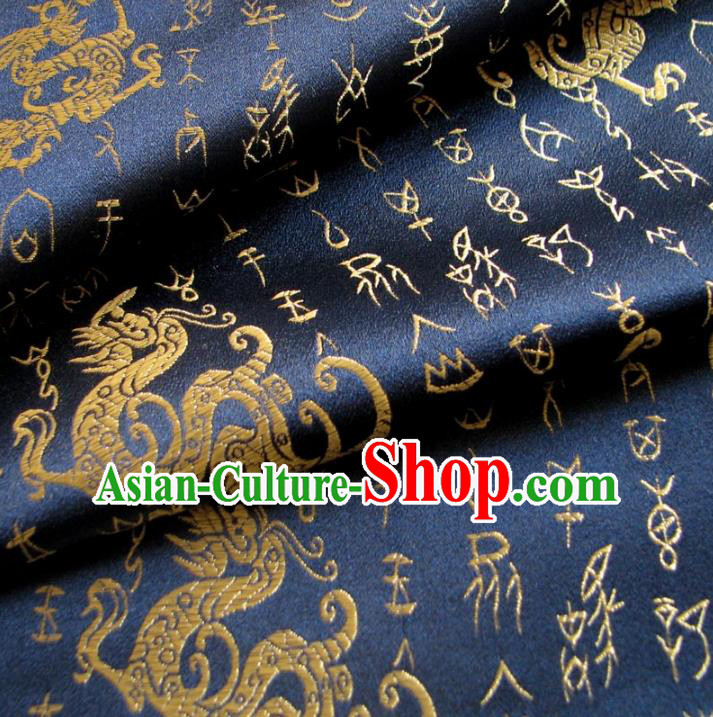 Chinese Traditional Royal Court Dragons Pattern Navy Brocade Ancient Costume Tang Suit Cheongsam Bourette Fabric Hanfu Material
