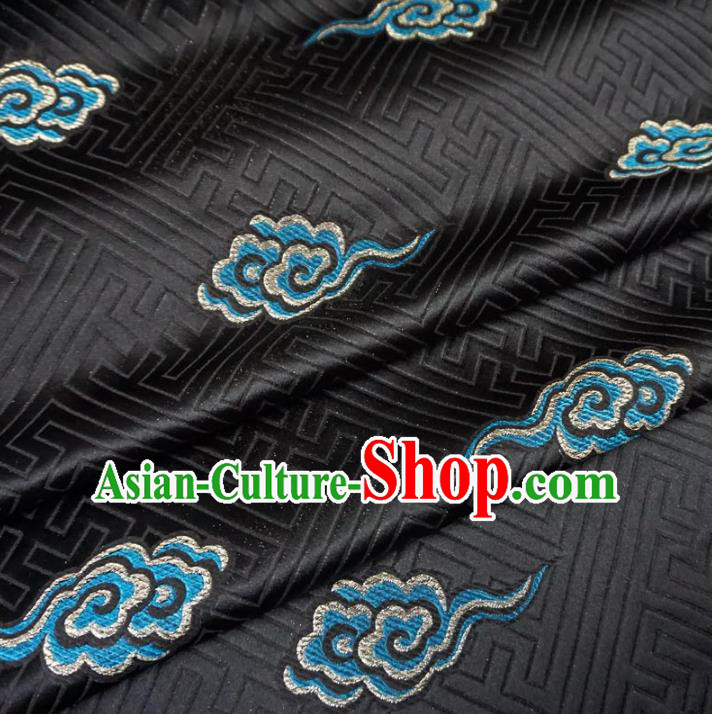 Chinese Traditional Royal Court Clouds Pattern Black Brocade Ancient Costume Tang Suit Cheongsam Bourette Fabric Hanfu Material