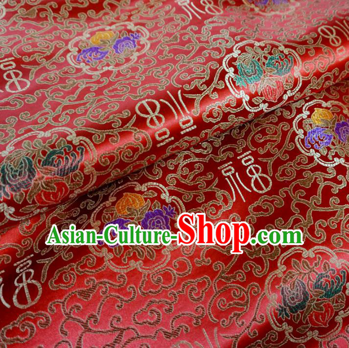 Chinese Traditional Royal Court Fu Character Pattern Red Brocade Xiuhe Suit Fabric Ancient Costume Tang Suit Cheongsam Hanfu Material