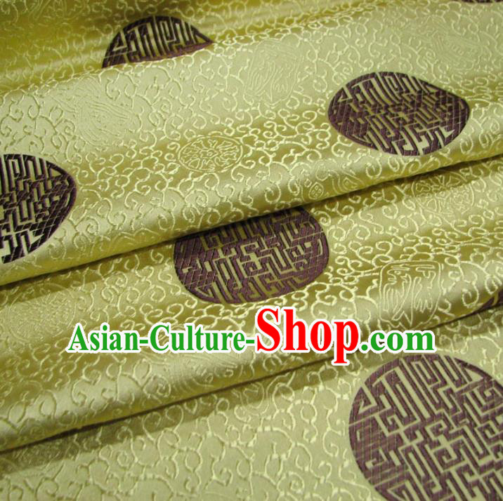 Chinese Traditional Palace Pattern Design Hanfu Yellow Brocade Mongolian Robe Fabric Ancient Costume Tang Suit Cheongsam Material