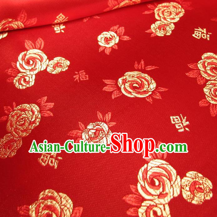 Chinese Traditional Palace Fu Character Pattern Design Hanfu Red Brocade Fabric Ancient Costume Tang Suit Cheongsam Material
