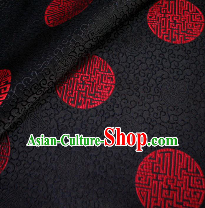 Chinese Traditional Palace Pattern Design Hanfu Black Brocade Fabric Ancient Costume Tang Suit Cheongsam Material