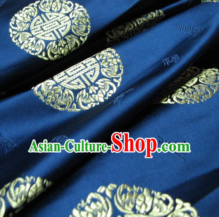 Chinese Traditional Palace Pattern Design Hanfu Navy Brocade Mongolian Robe Fabric Ancient Costume Tang Suit Cheongsam Material