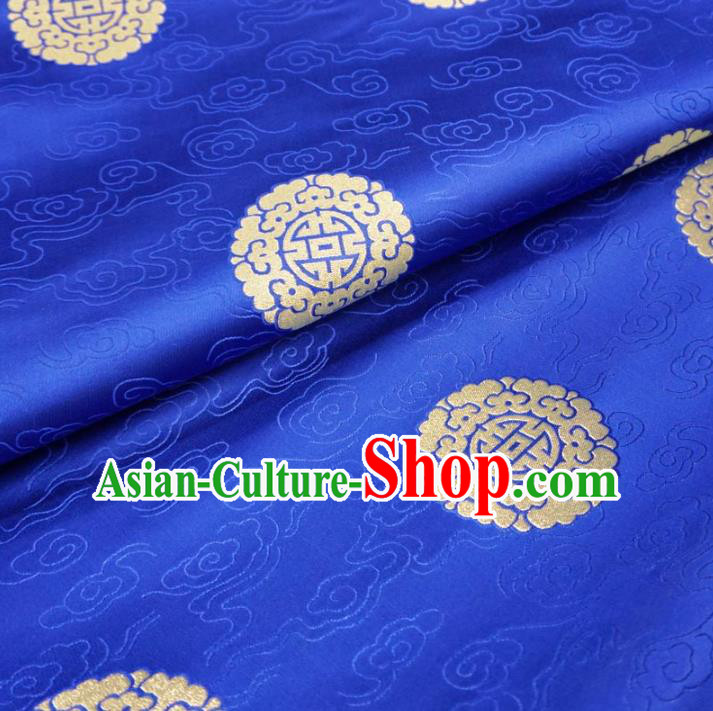 Chinese Traditional Palace Clouds Pattern Hanfu Blue Brocade Fabric Ancient Costume Tang Suit Cheongsam Material