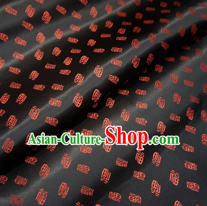 Chinese Traditional Palace Fu Character Pattern Hanfu Black Brocade Fabric Ancient Costume Tang Suit Cheongsam Material