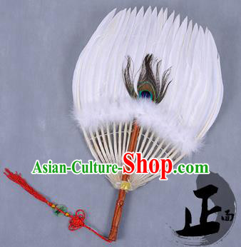 Traditional Chinese Crafts Folding Fan China White Feather Fan Oriental Fan Zhuge Liang Fans