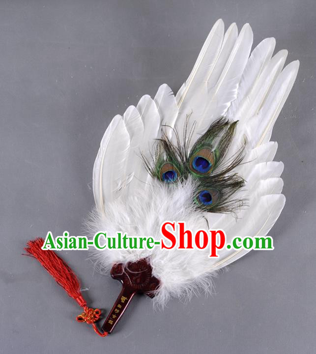 Traditional Chinese Crafts Folding Fan China White Feather Large Fan Oriental Fan Zhuge Liang Fans