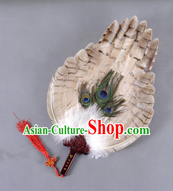 Traditional Chinese Crafts Folding Fan China Brown Feather Large Fan Oriental Fan Zhuge Liang Fans