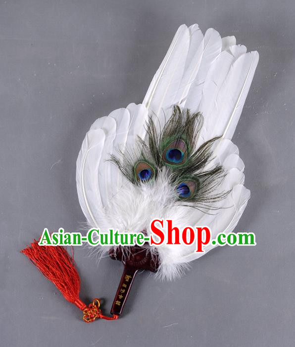 Traditional Chinese Crafts Folding Fan China White Feather Large Fan Oriental Fan Zhuge Liang Fans