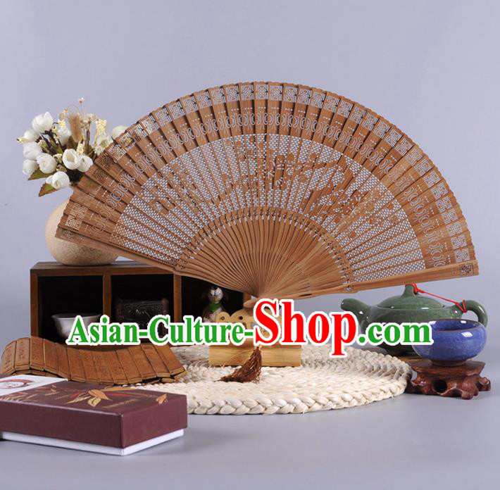 Traditional Chinese Crafts Hollow Out Plum Blossom Folding Fan China Oriental Bamboo Fans for Women