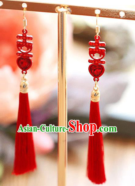 Chinese Traditional Bride Jewelry Accessories Princess Wedding Xiuhe Suit Red Tassel Earrings for Women