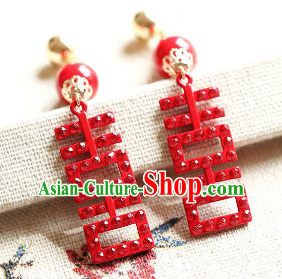 Chinese Traditional Bride Jewelry Accessories Princess Wedding Xiuhe Suit Red Xi Character Tassel Earrings for Women