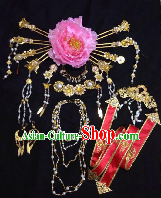 Chinese Traditional Ancient Imperial Princess Hair Accessories Handmade Hairpins Complete Set for Women