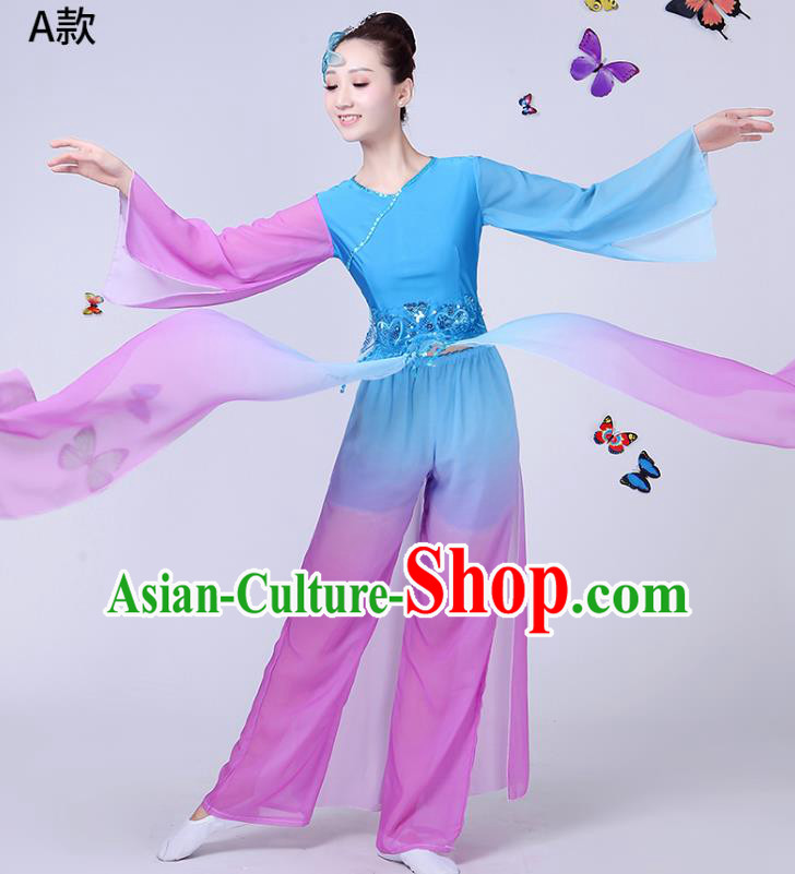 Traditional Chinese Yangge Fan Dancing Costume Classical Dance Modern Dance Dress Clothing