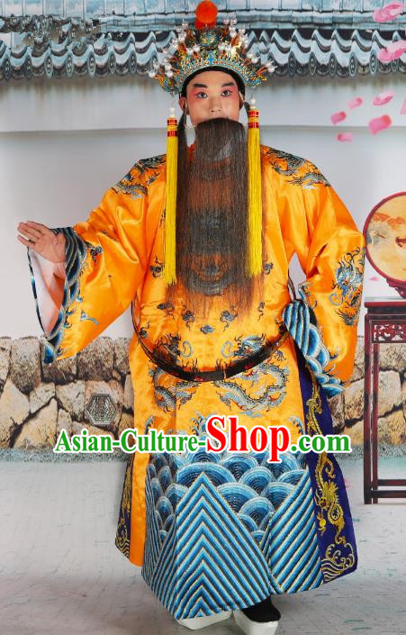 Chinese Beijing Opera Bao Zheng Costume Yellow Embroidered Robe, China Peking Opera Prime Minister Embroidery Gwanbok Clothing