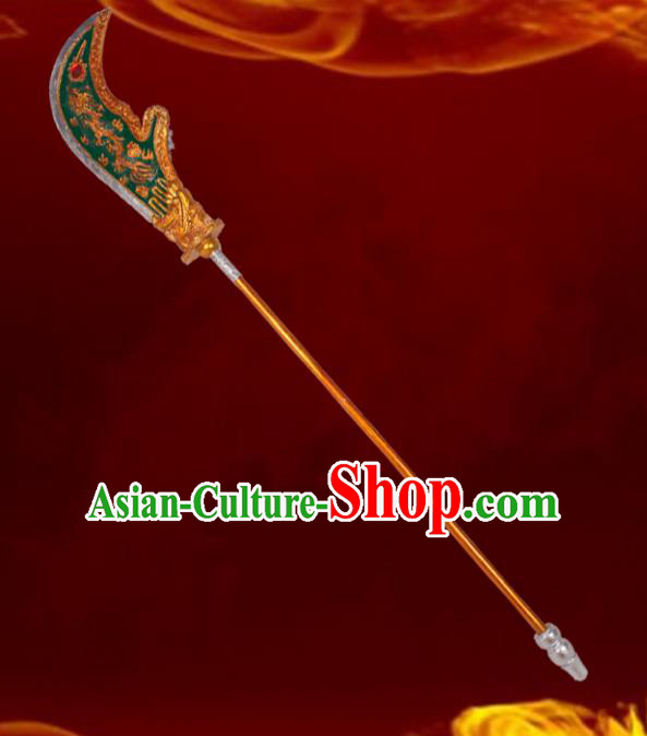 Asian Chinese Beijing Opera Sword, Traditional China Peking Opera Guan Yu Broadsword