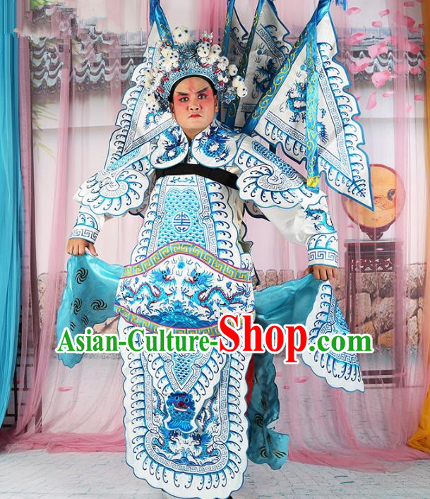 Chinese Beijing Opera General Costume White Embroidered Robe, China Peking Opera Embroidery Gwanbok Clothing