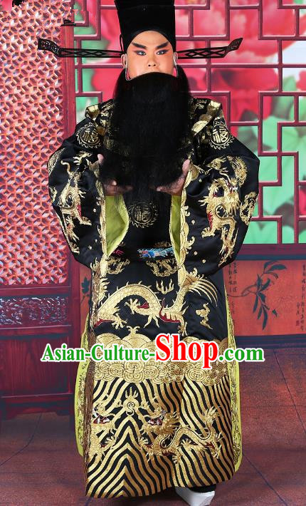 Chinese Beijing Opera Bao Zheng Costume Black Embroidered Robe, China Peking Opera Prime Minister Embroidery Gwanbok Clothing