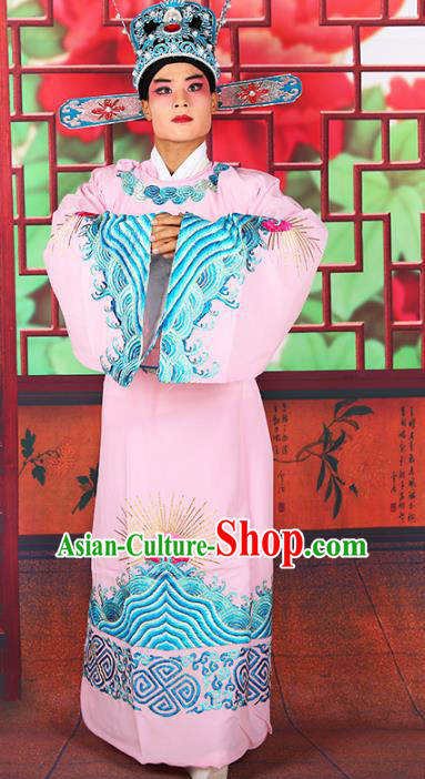 Chinese Beijing Opera Royal Highness Costume Pink Embroidered Robe, China Peking Opera Scholar Embroidery Gwanbok Clothing