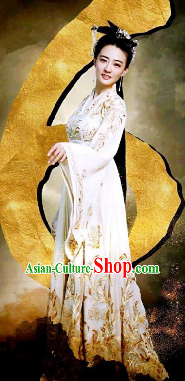 Traditional Ancient Chinese Tang Dynasty Princess Nobility Lady Embroidered Costume for Women