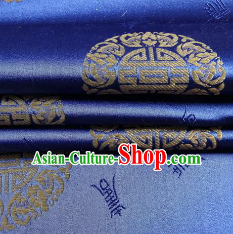 Chinese Traditional Costume Royal Palace Pattern Blue Satin Brocade Fabric, Chinese Ancient Clothing Drapery Hanfu Cheongsam Material