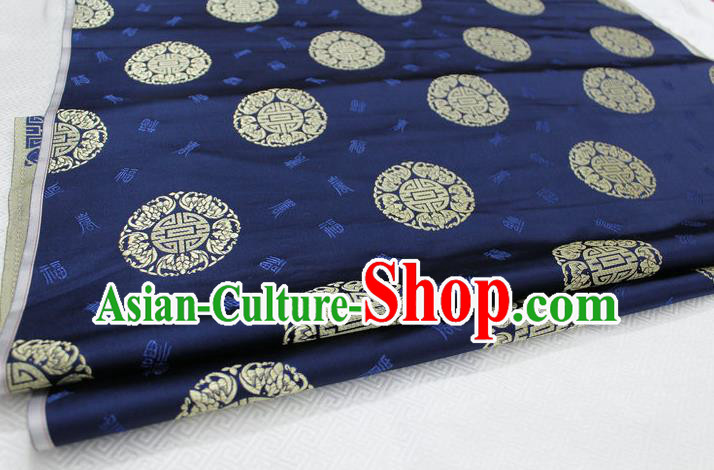 Chinese Traditional Royal Palace Longevity Pattern Mongolian Robe Navy Satin Brocade Fabric, Chinese Ancient Costume Drapery Hanfu Tang Suit Material