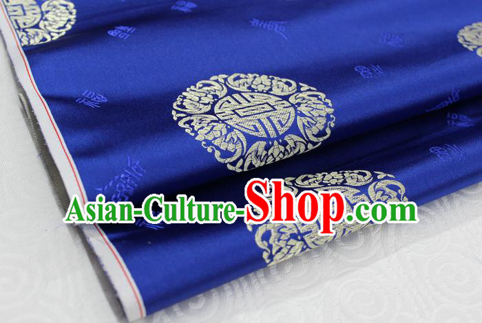 Chinese Traditional Royal Palace Golden Longevity Pattern Mongolian Robe Royalblue Satin Brocade Fabric, Chinese Ancient Costume Drapery Hanfu Tang Suit Material