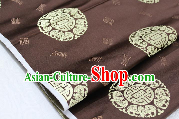 Chinese Traditional Royal Palace Golden Longevity Pattern Mongolian Robe Brown Satin Brocade Fabric, Chinese Ancient Costume Drapery Hanfu Tang Suit Material