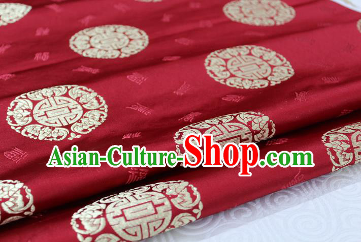 Chinese Traditional Royal Palace Golden Longevity Pattern Mongolian Robe Purplish Red Satin Brocade Fabric, Chinese Ancient Costume Drapery Hanfu Tang Suit Material