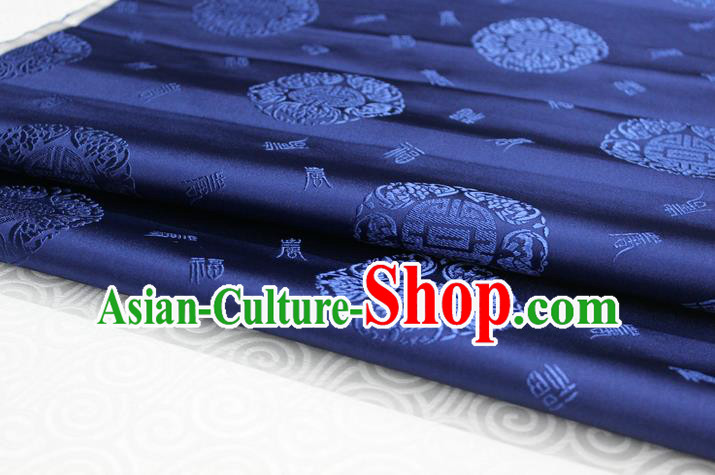 Chinese Traditional Royal Palace Longevity Pattern Mongolian Robe Deep Blue Satin Brocade Fabric, Chinese Ancient Costume Drapery Hanfu Tang Suit Material