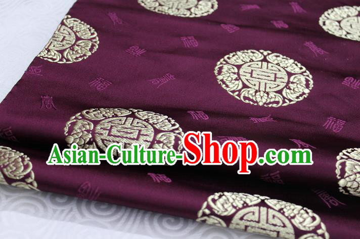 Chinese Traditional Royal Palace Longevity Pattern Mongolian Robe Purple Satin Brocade Fabric, Chinese Ancient Costume Drapery Hanfu Tang Suit Material