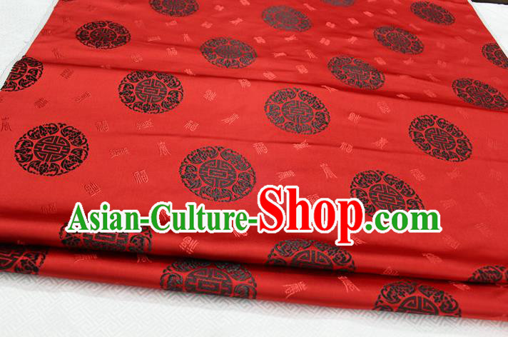 Chinese Traditional Royal Palace Longevity Pattern Mongolian Robe Red Satin Brocade Fabric, Chinese Ancient Costume Drapery Hanfu Tang Suit Material