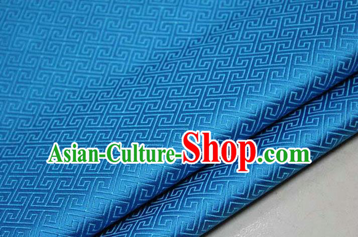 Chinese Traditional Royal Palace Back Pattern Mongolian Robe Blue Satin Brocade Fabric, Chinese Ancient Costume Drapery Hanfu Tang Suit Material