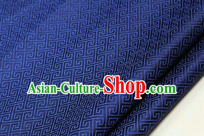 Chinese Traditional Royal Palace Back Pattern Mongolian Robe Navy Satin Brocade Fabric, Chinese Ancient Costume Drapery Hanfu Tang Suit Material