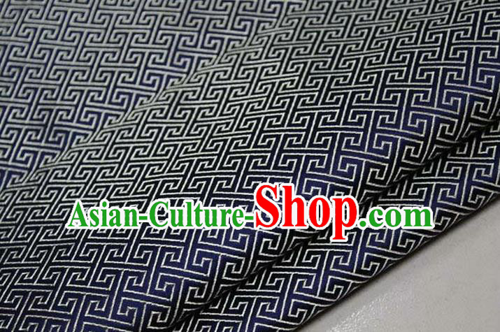 Chinese Traditional Royal Palace Back Pattern Mongolian Robe Navy Satin Brocade Fabric, Chinese Ancient Costume Drapery Hanfu Tang Suit Material