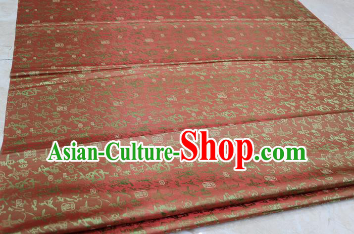 Chinese Traditional Royal Palace Calligraphy Pattern Cheongsam Watermelon Red Satin Brocade Fabric, Chinese Ancient Costume Drapery Hanfu Tang Suit Material
