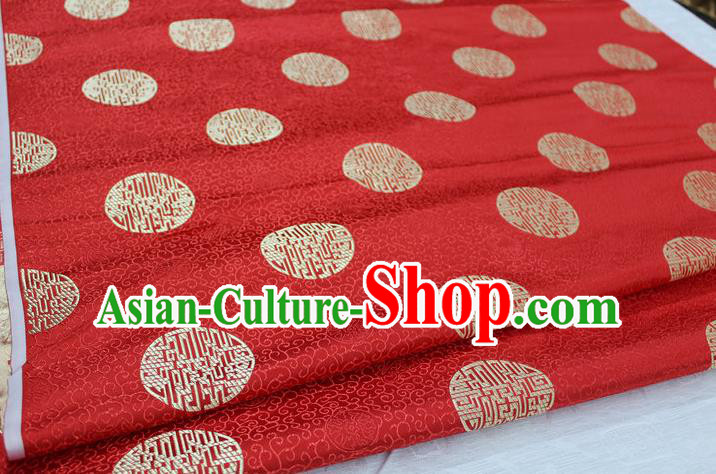 Chinese Traditional Royal Palace Longevity Pattern Mongolian Robe Red Brocade Fabric, Chinese Ancient Costume Drapery Hanfu Tang Suit Material