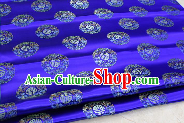 Chinese Traditional Royal Palace Fu Character Pattern Mongolian Robe Royalblue Brocade Fabric, Chinese Ancient Emperor Costume Drapery Hanfu Tang Suit Material