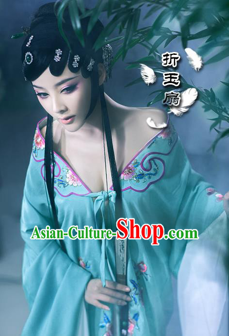 Ancient Chinese Costume Chinese Style Wedding Dress Tang Dynasty Clothing