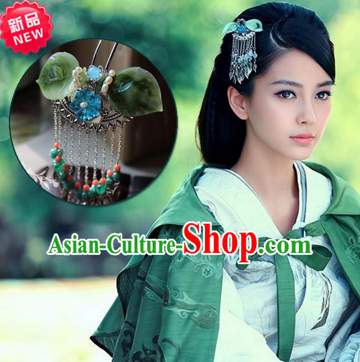 Traditional Handmade Chinese Ancient Classical Hair Accessories Han Dynasty Hairpin, Hanfu Jade Hair Jewellery, Hair Fascinators Tassel Hairpins for Women