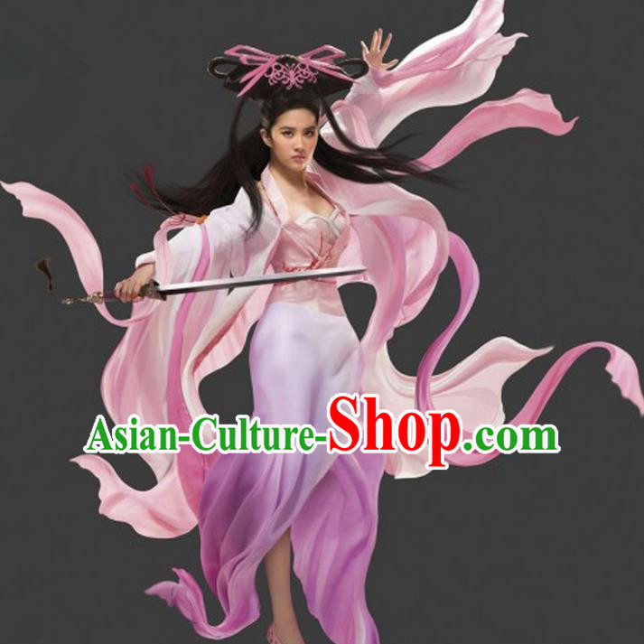 Traditional Ancient Chinese Imperial Consort Costume, Elegant Hanfu Dress Clothing Chinese Tang Dynasty Phantom Lady Tailing Clothing for Women