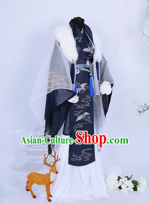 Traditional Ancient Chinese Palace King Costume, Elegant Hanfu Cosplay Emperor Robe Chinese Swordsman Embroidered Crane Clothing for Men