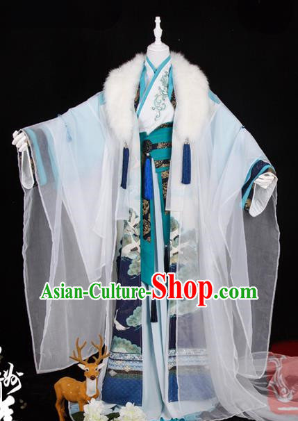 Traditional Ancient Chinese Palace Queen Costume, Elegant Hanfu Cosplay Fairy Wide Sleeve Dress Chinese Tang Dynasty Imperial Empress Embroidery Crane Phoenix Tailing Clothing for Women