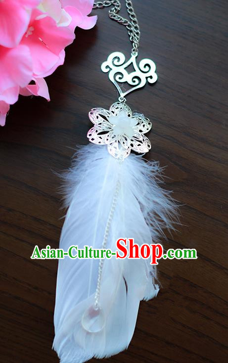 Traditional Chinese Handmade Ancient Hanfu Waist Jewelry Jade Wearing Palace Feather Pendant Sword Tassel for Women